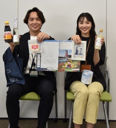 婚姻お祝いイメージ画像