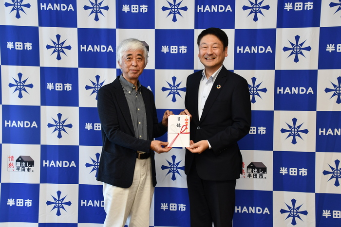 今泉内科様の寄附来訪