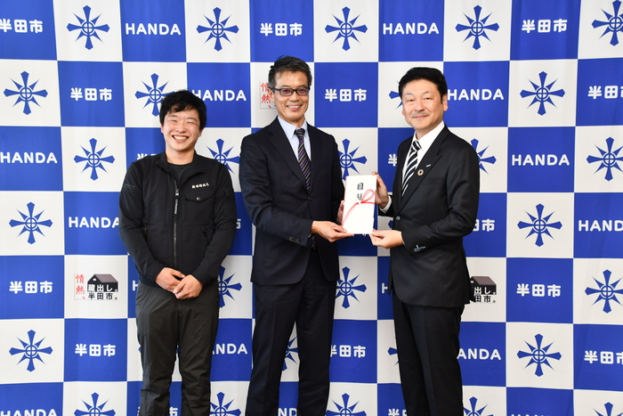 SAKE RISE 株式会社寄附贈呈式