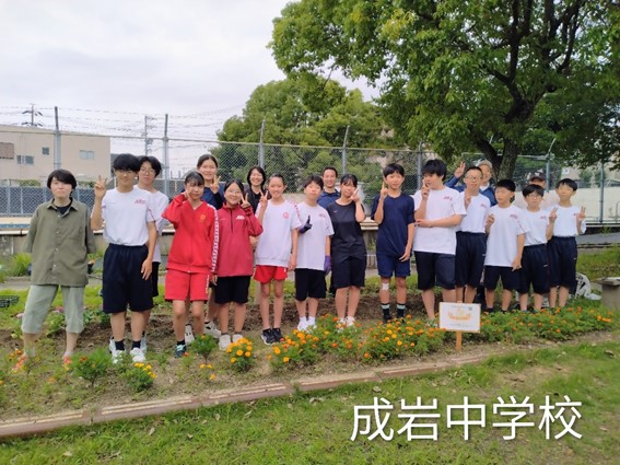 ベストオレンジフラワー賞(1)