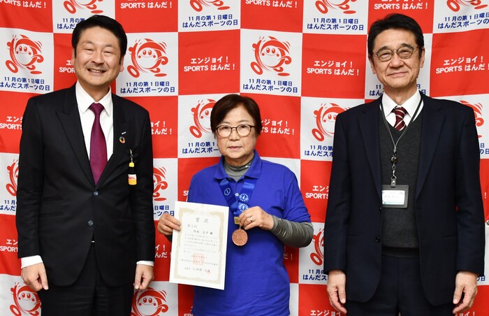 写真：市長と竹内正子