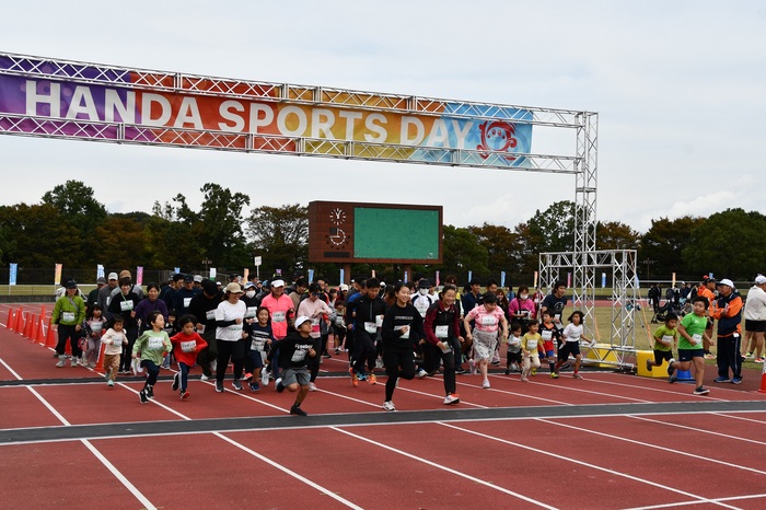 はんだシティランニングフェスタ