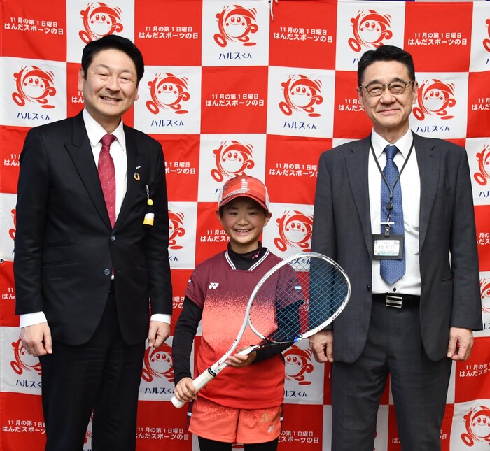 写真：市長と戸澤茉李