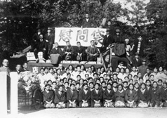 慰問袋を戦地へ