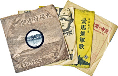 レコード