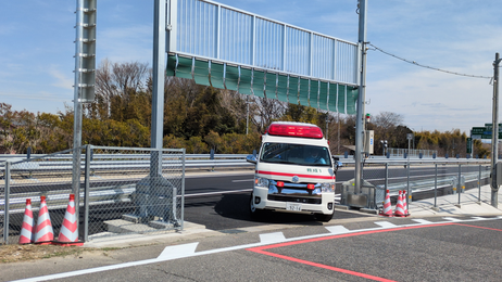 緊急退出路写真