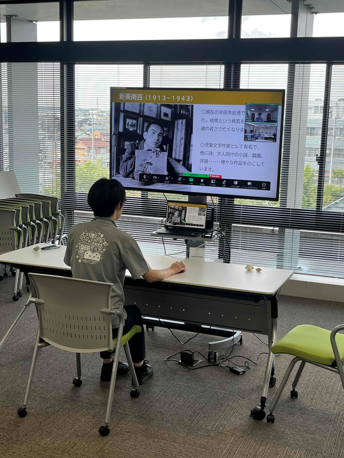 半田市でのオンライン授業の様子