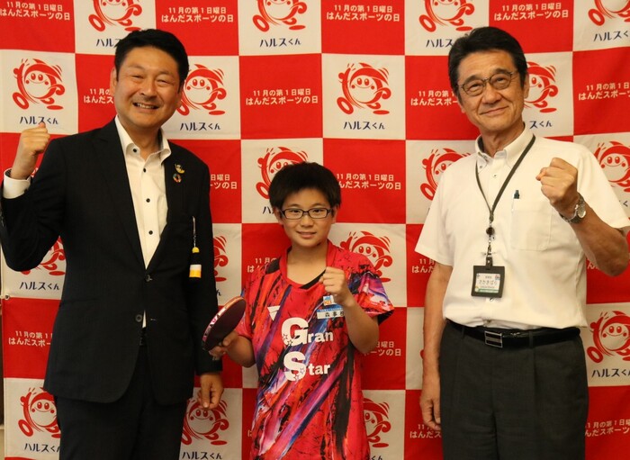 写真：市長と平塚遥一