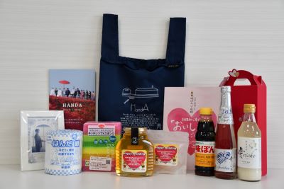 写真：お祝い品