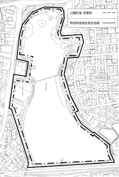 都市公園区域の変更