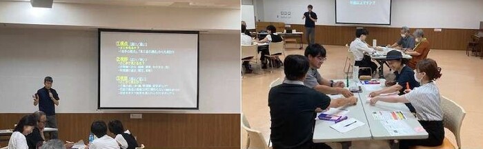 令和6年度の協働推進交流会の様子