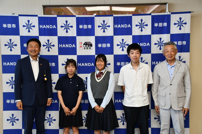 ミッドランド市出発報告会