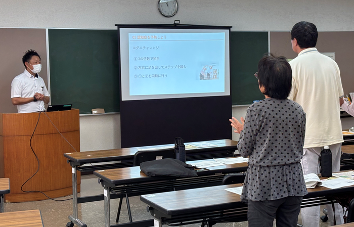 2025年の様子