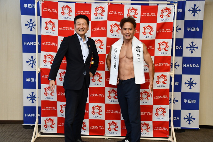 市長と鳥居さん