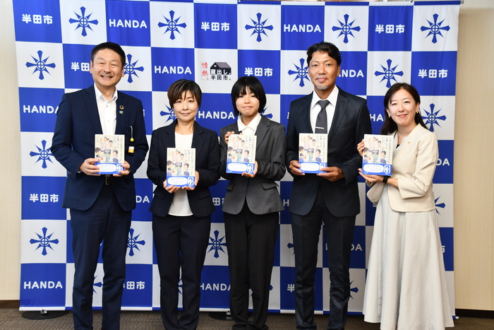寄附贈呈式の様子