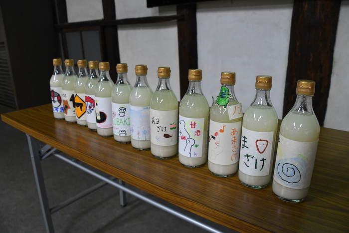 写真：魅力発見ツアー