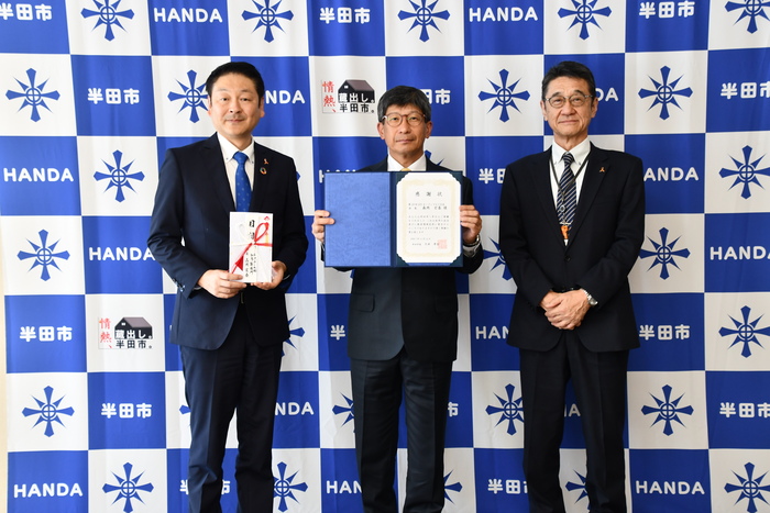 寄附贈呈式(JFEスチール株式会社)