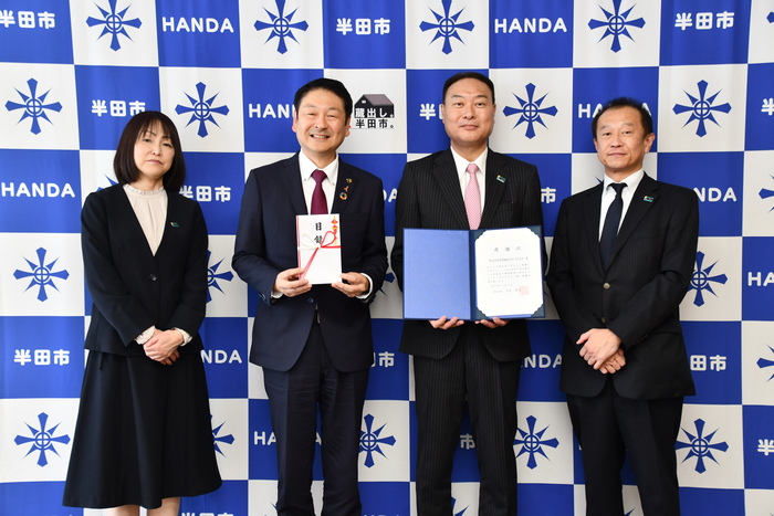 寄附贈呈式(明治安田生命保険相互会社 刈谷支社)