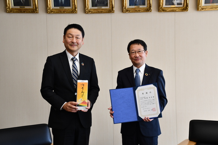 寄附贈呈式(知多信用金庫)