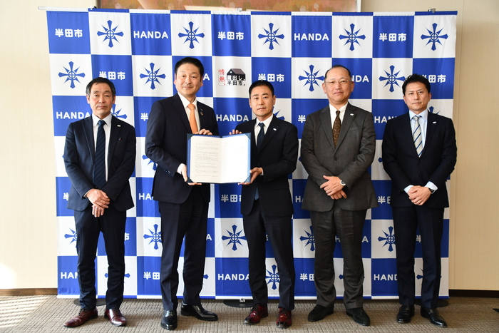 協定締結式(株式会社ショクブン)