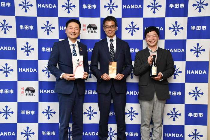 寄附贈呈式(SAKE RISE 株式会社)