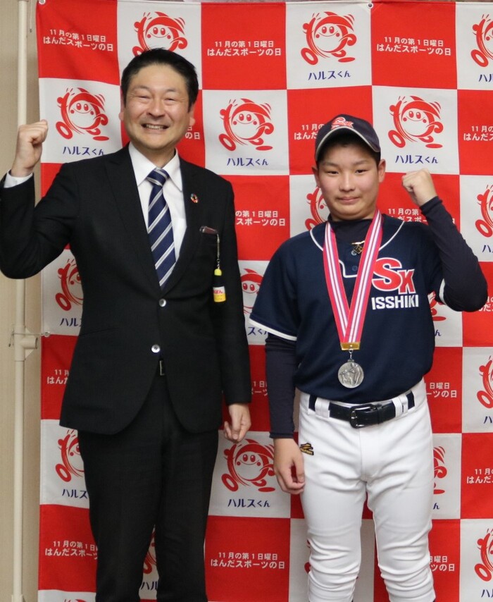 市長と新美さん