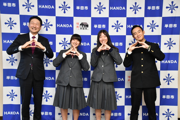 表敬訪問(半田農業高校)