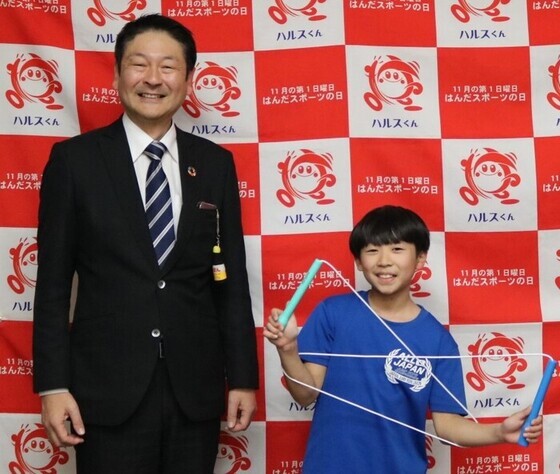 表敬訪問(ジャンプロープ)