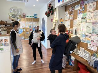 写真：半田市ファンファンツアー