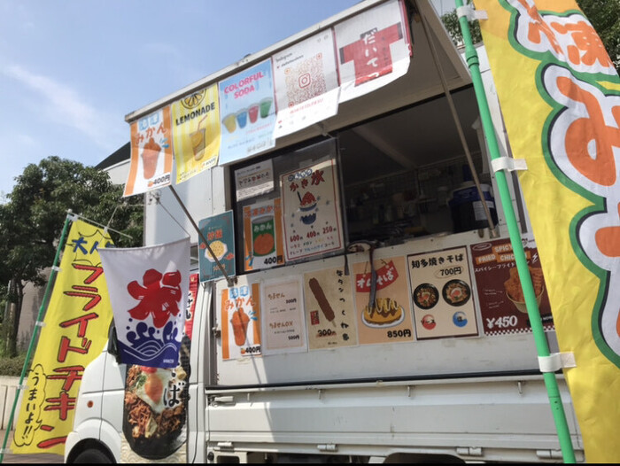 だいてつ