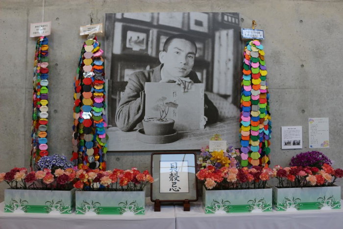 新美南吉没後83年　貝殻忌イベント