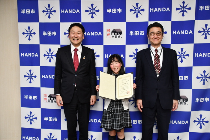 表敬訪問（ハープ）