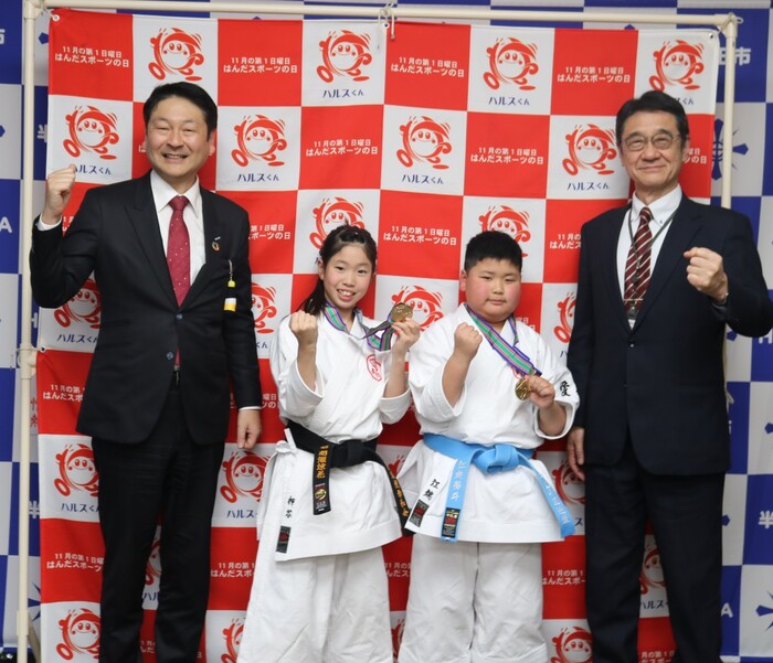 表敬訪問（空手）