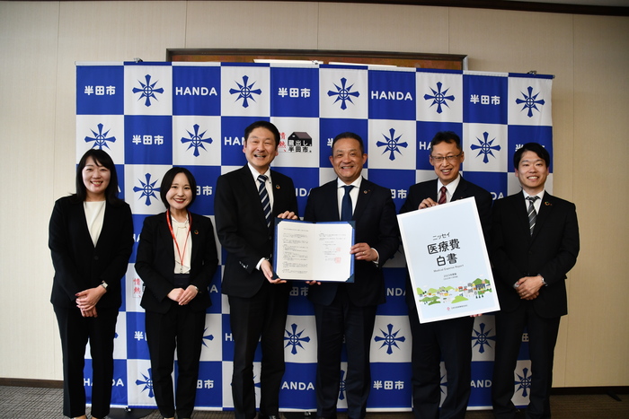 協定締結式（日本生命保険相互会社）