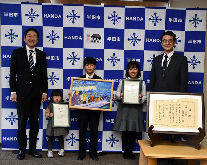 表敬訪問（絵画コンテスト）