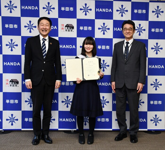 表敬訪問（ピアノ）