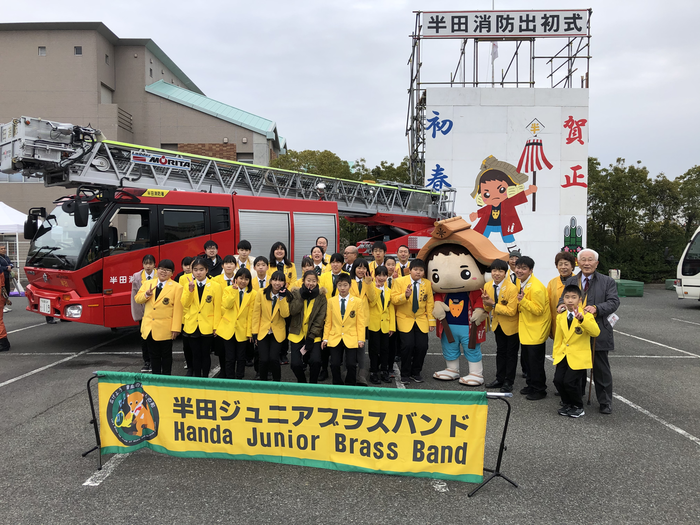 半田ジュニアブラスバンド