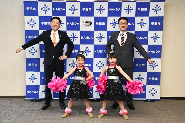 表敬訪問（ダンス）