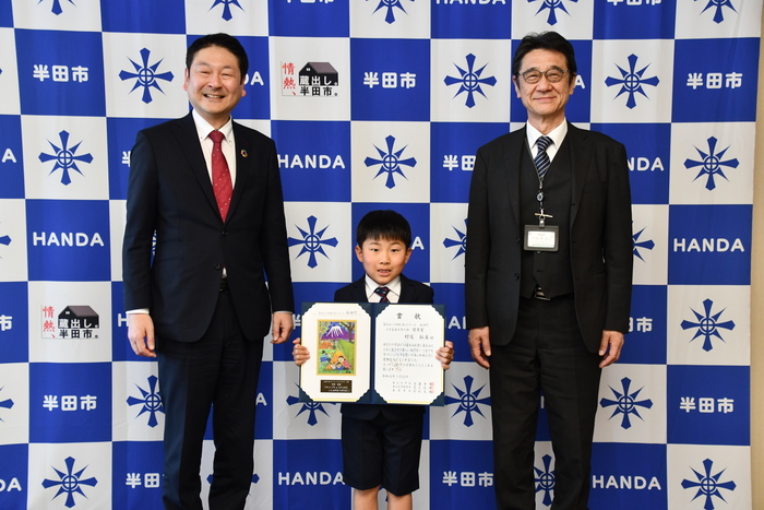 表敬訪問(絵画コンクール)