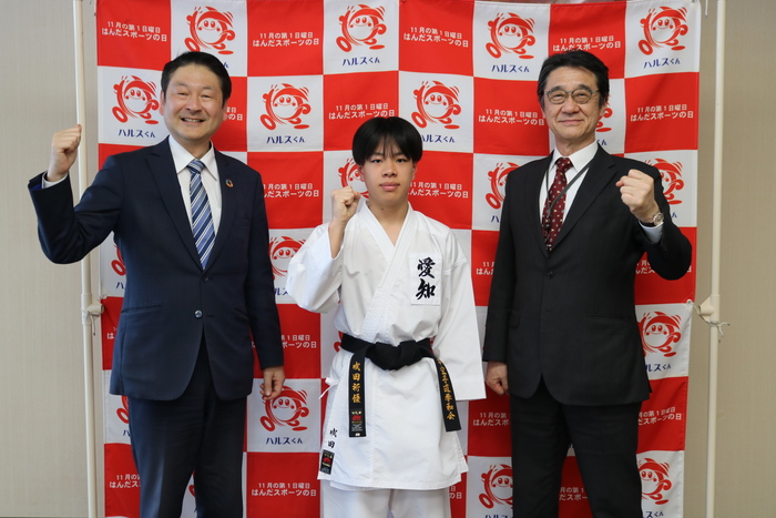 表敬訪問（空手）