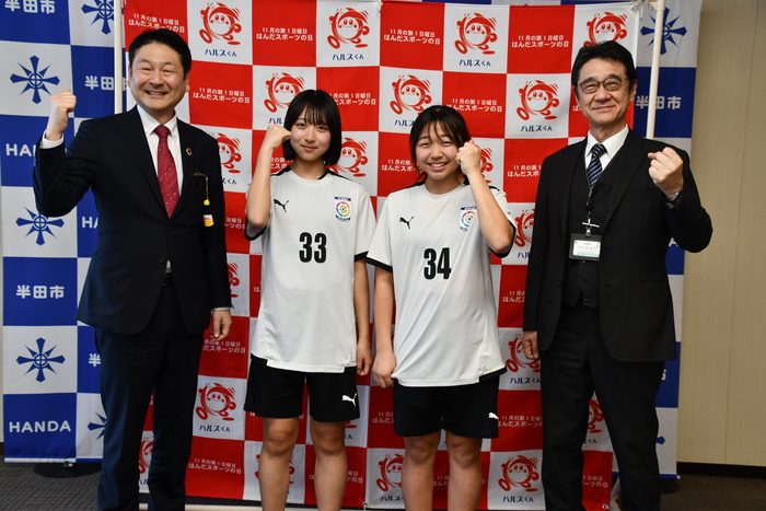 表敬訪問(サッカー)