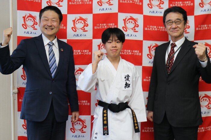 市長と成田さん