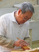 稲田源次