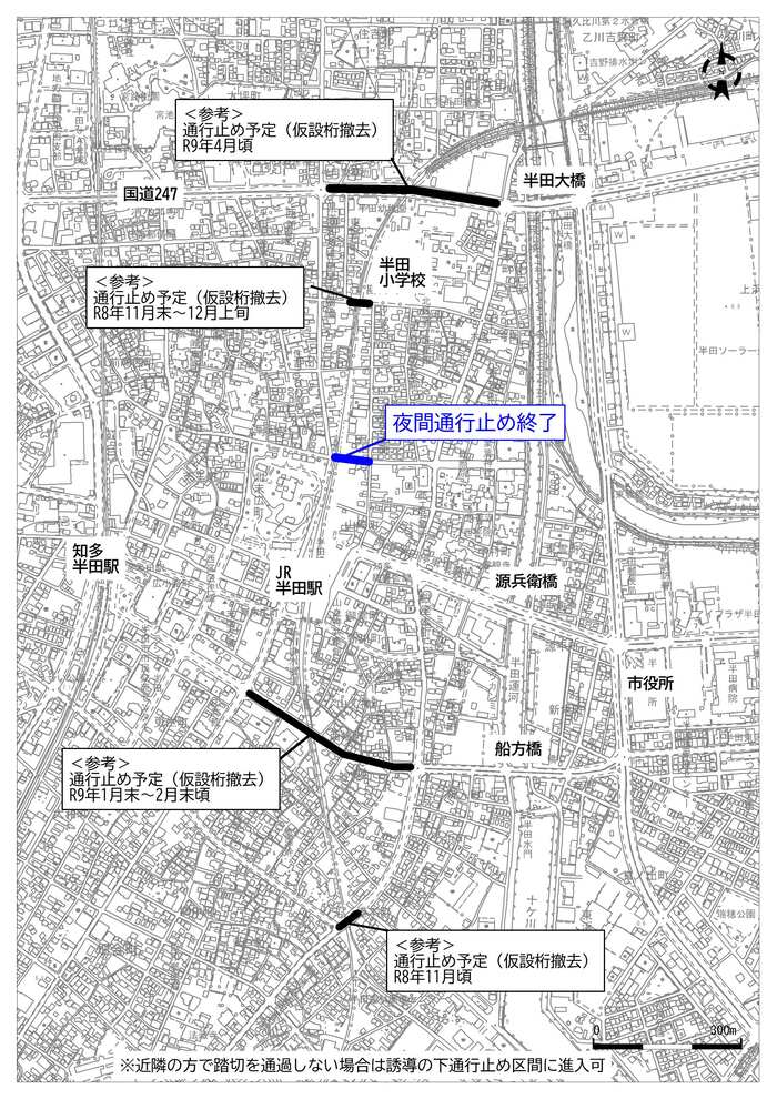 全体図