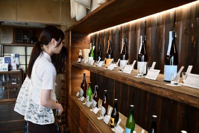 伊東合資日本酒