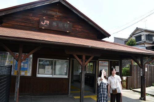 亀崎駅