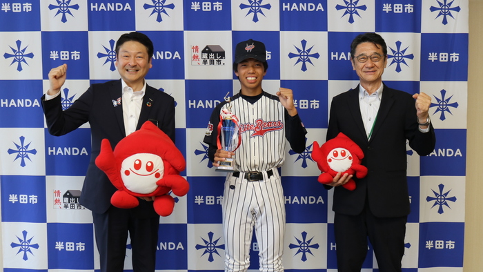 市長と榊原さん