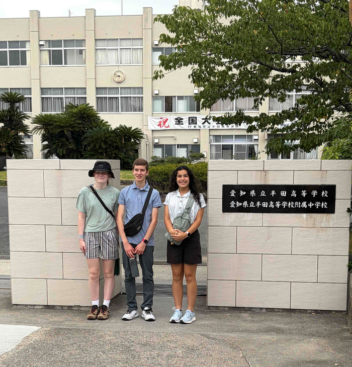 高校生交流会の様子