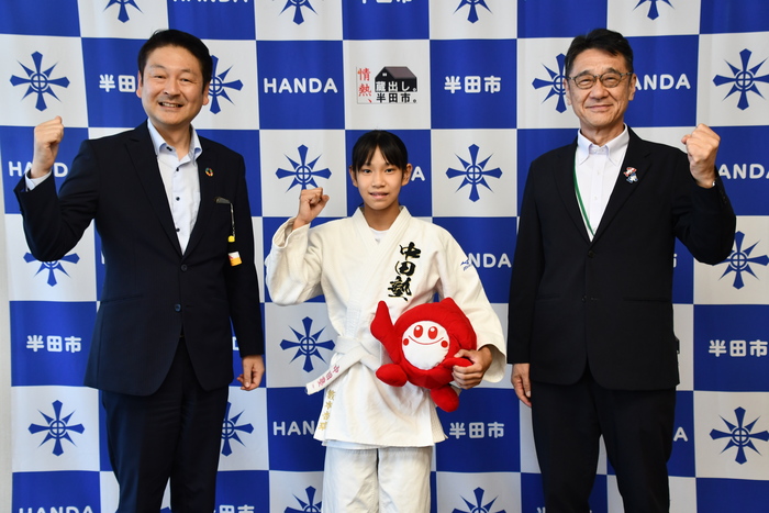 市長と藪本さん