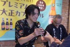 カブトビールフェスタ